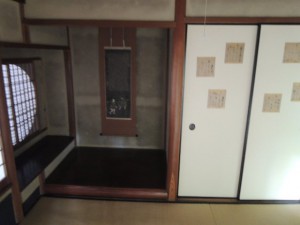 床の間