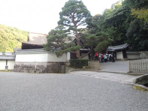 脇道