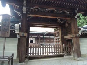 霊明殿