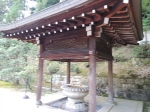 手水