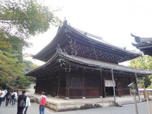 丑寅の屋根