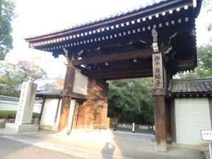 大門