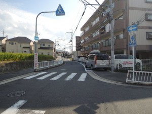 町