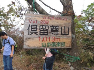 標識