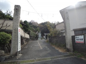 石切神社上之社　の案内