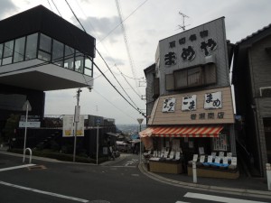 交差点