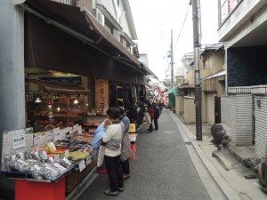 土産物屋