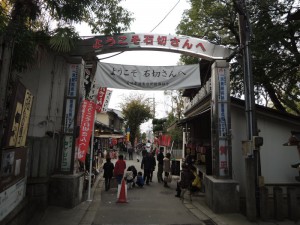 アーケード