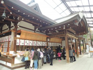 賑わい