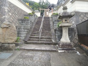 石段