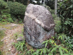 陽石
