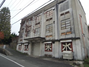 大門酒造