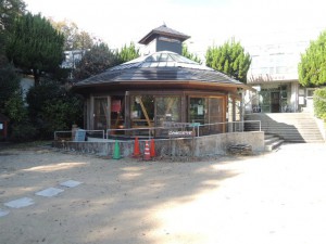 甲山自然学習館