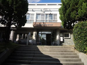 甲山自然の家