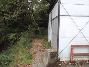 出口