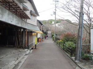 道路