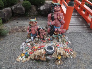 鬼