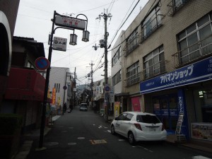 宝山寺参道