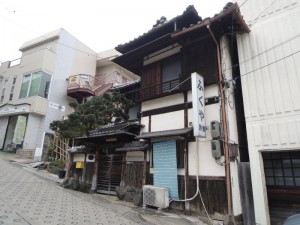 旅館