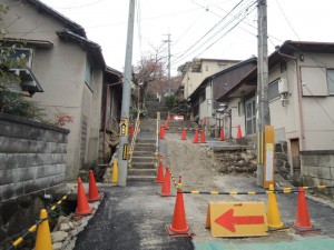 工事中