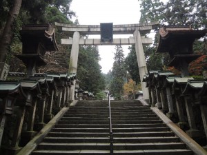 石鳥居