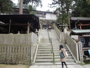 石段