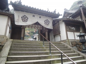門