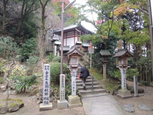 階段