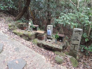 お地蔵さま