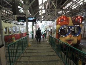 宝山寺乗り換え