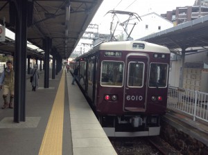 甲陽園駅