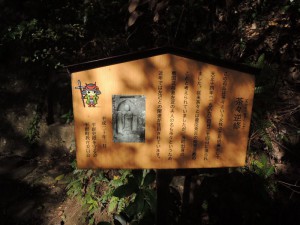 説明