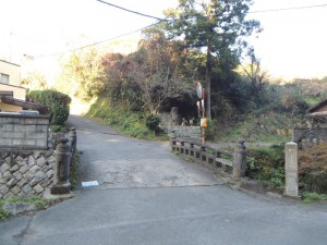 橋