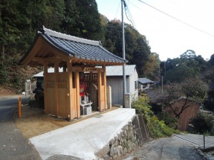 揺動地蔵尊