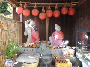 夫婦和合・子宝祈願