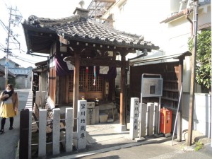 地蔵尊
