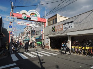 商店街