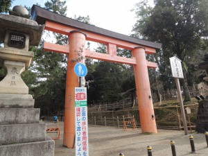 鳥居