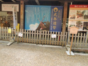 DSCN9230