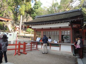 DSCN9242