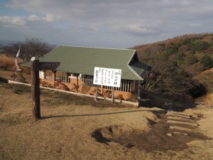 茶店