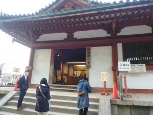 DSCN9421