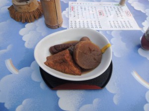 おでん盛り合わせ