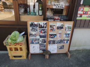 写真メニュー