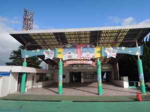 ケーブルカー山頂駅