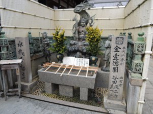 一億円