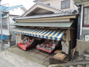 仏具屋
