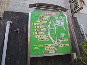 案内図