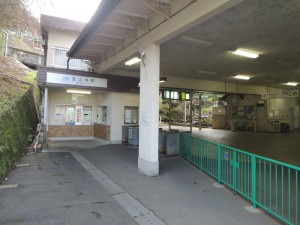 ケーブルカー駅