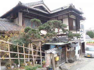 旅館